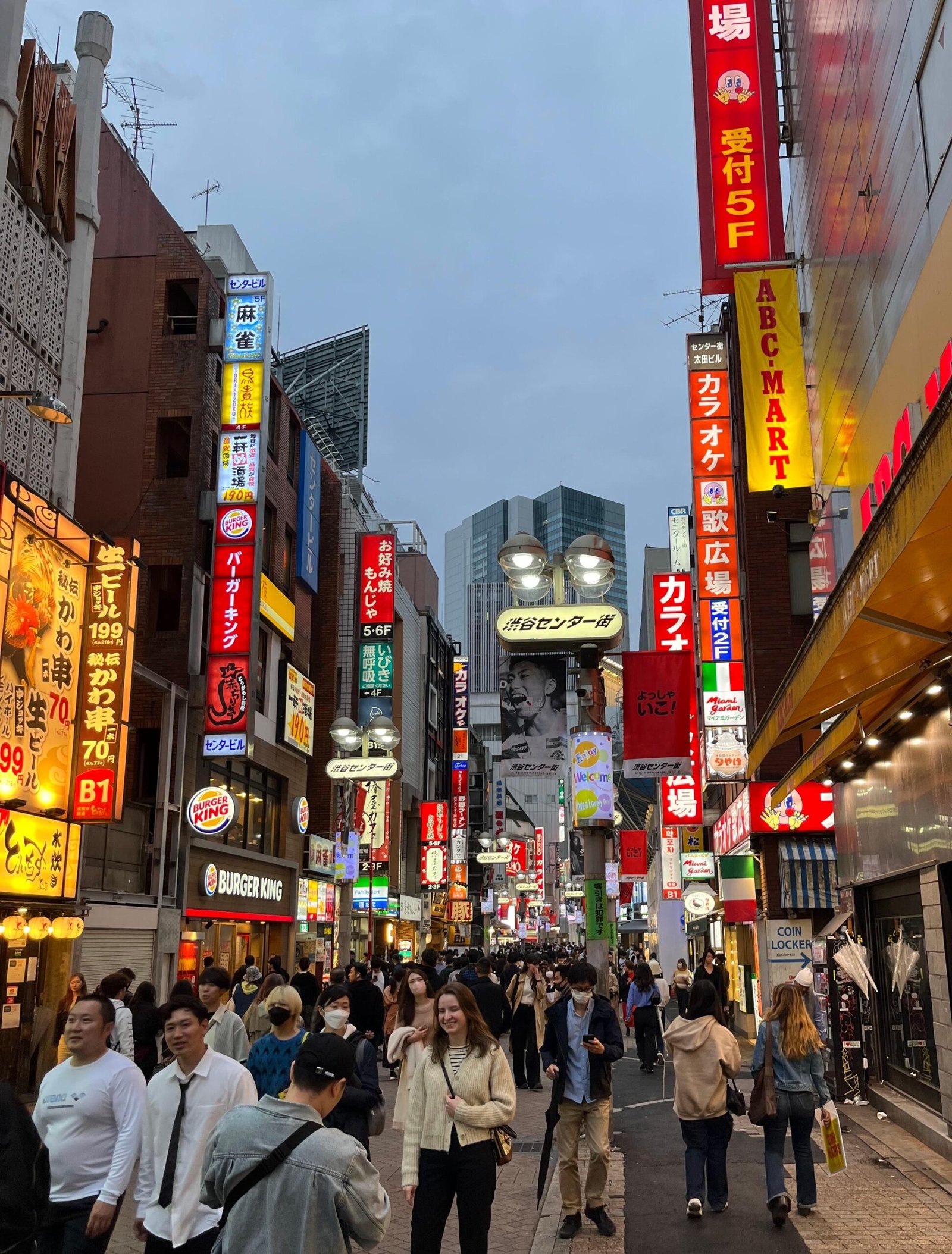 Affordable Adventures: Exploring Tokyo on a Budget